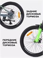 Велосипед 2-колесный Rant Volant 20" серый 4670078656247