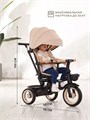 Велосипед 3-колесный Mowbaby Rodeo Beige 4670078656414