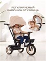 Велосипед 3-колесный Mowbaby Rodeo Beige 4670078656414