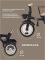 Велосипед 3-колесный Mowbaby Rodeo Beige 4670078656414