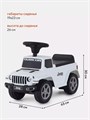 Машинка-каталка 664 JEEP GLADIATOR white 4670078641540