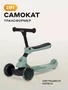 Самокат 3-колесный Rant Rider green 4670078613059