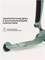 Самокат 3-колесный Rant Rider green 4670078613059