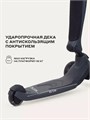 Самокат 3-колесный Rant Rider grey 4670078641328