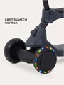 Самокат 3-колесный Rant Rider grey 4670078641328