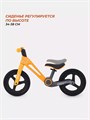 Беговел Rant Jumpy Orange 4670078644695