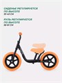 Беговел Mowbaby Twink Orange 4670078644558