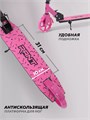 Самокат 2-колесный Rant Colibri Pink 4670078656698