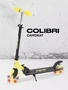 Самокат 2-колесный Rant Colibri Yellow 4670078656728