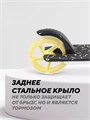 Самокат 2-колесный Rant Colibri Yellow 4670078656728