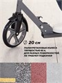 Самокат 2-колесный Mowbaby Prisma Grey 4670078656735