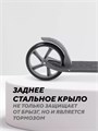 Самокат 2-колесный Mowbaby Prisma Grey 4670078656735