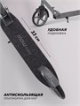Самокат 2-колесный Mowbaby Prisma Grey 4670078656735