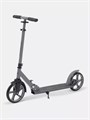 Самокат 2-колесный Mowbaby Prisma Grey 4670078656735