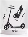 Самокат 2-колесный Mowbaby Prisma Black 4670078656742