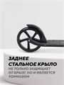 Самокат 2-колесный Mowbaby Prisma Black 4670078656742