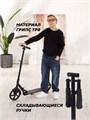 Самокат 2-колесный Mowbaby Prisma Black 4670078656742