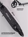 Самокат 2-колесный Mowbaby Prisma Black 4670078656742