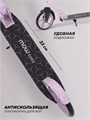 Самокат 2-колесный Mowbaby Prisma Lily 4670078656759