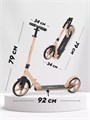 Самокат 2-колесный Mowbaby Prisma Cream 4670078656766