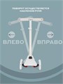 Самокат 3-колесный Rant Jetty Grey 4670078657220