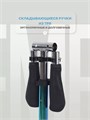 Самокат 2-колесный Rant Element PRO Benzin, Самокат двухколесный Rant Element Pro 4640575301148