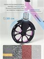 Самокат 2-колесный Rant Element PRO blue-pink, Самокат двухколесный Rant Element Pro 4640575301155