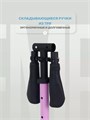 Самокат 2-колесный Rant Element PRO blue-pink, Самокат двухколесный Rant Element Pro 4640575301155