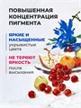 Набор профессиональной гуаши Малевичъ, True pigments, 18 цветов по 20 мл 620050