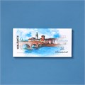 Набор акварели Veroneze, кюветы 2,5 мл, 24 цвета, New 630974