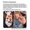 Краска акриловая Малевичъ по ткани, 60 мл, цвета в ассортименте 612112, 612113, 612100, 612101, 612102, 612103, 612104, 612105, 612106, 612107, 612108, 612109, 6121