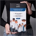 Набор кистей Малевичъ "Энди" Big Set, 39 шт 753916