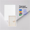 Набор холстов на подрамнике Малевичъ, хлопок 280 гр, 20x30, 30x40, 40x50 см 232033