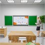 Интерактивная рельсовая система 37862362