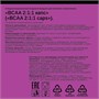 BCAA 2:1:1 в капсулах Bombbar Pro - BCAA 2:1:1 (180 кап) 1083847447