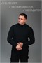Водолазка М124052Wbв М124052Wbв