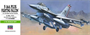 65651  авиация  Macross Plus YF-19  (1:48) 4,96783E+12