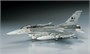 Р-1002  авиация  Тукано  (1:72) 2E+12