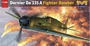 MMS-011  авиация  Dune Atreides Ornithopter 4,89704E+12