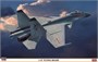 Р-1002  авиация  Тукано  (1:72) 2E+12