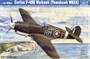 06229  авиация  ОКБ С-25UTG Frogfoot  (1:350) 6,9228E+12