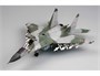 39314  авиация  P-40M Soviet (1:48) 9,58021E+12