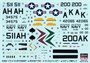 65651  авиация  Macross Plus YF-19  (1:48) 4,96783E+12