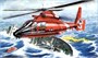 06229  авиация  ОКБ С-25UTG Frogfoot  (1:350) 6,9228E+12
