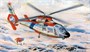 06229  авиация  ОКБ С-25UTG Frogfoot  (1:350) 6,9228E+12