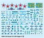 39314  авиация  P-40M Soviet (1:48) 9,58021E+12
