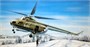 39314  авиация  P-40M Soviet (1:48) 9,58021E+12