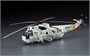 65651  авиация  Macross Plus YF-19  (1:48) 4,96783E+12