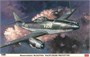 65651  авиация  Macross Plus YF-19  (1:48) 4,96783E+12