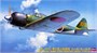 Р-1002  авиация  Тукано  (1:72) 2E+12